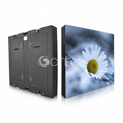 P3.33户外固装LED显示屏