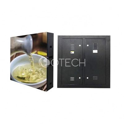 P4户外固装LED显示屏