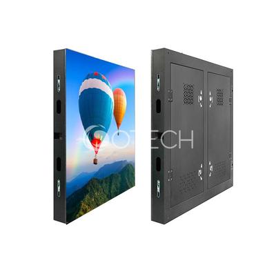 P2户内固装LED显示屏