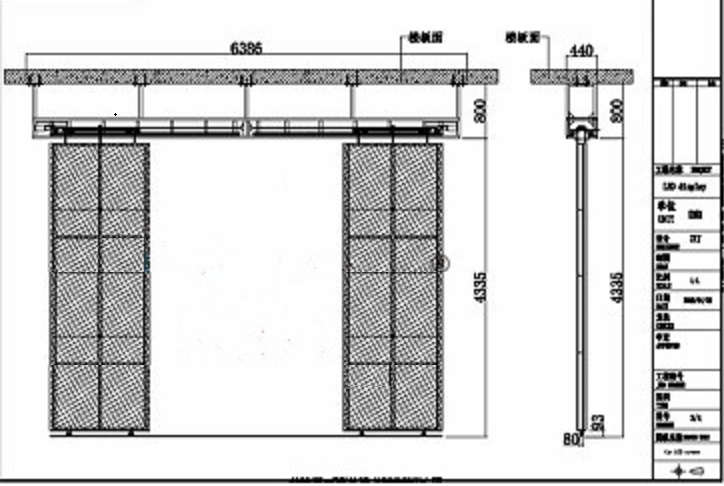 开合式led屏幕传动方式及解决方案