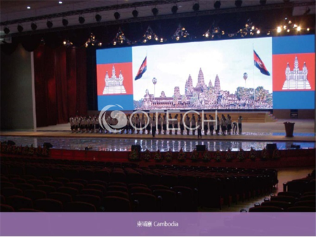 Cambodia National Theatre 320㎡ P16 mesh screen