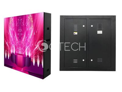 P10户外固装LED显示屏