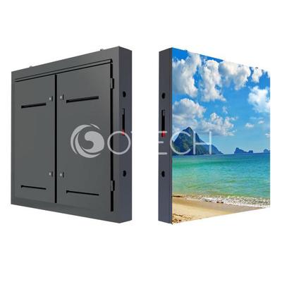 P8户外固装LED显示屏